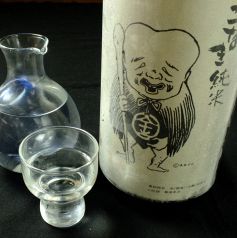 【銘酒が揃ってます！】