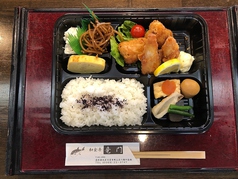 ふぐ唐揚げ弁当