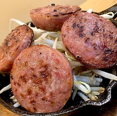 厚切り雲仙ハム　炭焼き