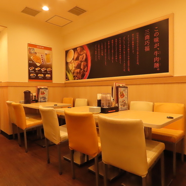 三商巧福 赤坂店の雰囲気1