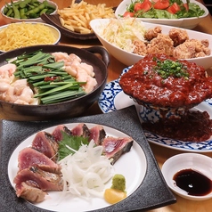 藁焼き ででででん 仙台駅のコース写真