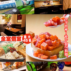福岡武蔵