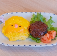 ことりすまいるのおすすめ料理1