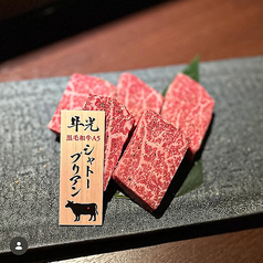 鹿児島県産黒毛和牛A5ランクに限定！