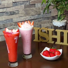 BAR ISHIN バー イシンの写真