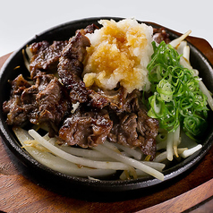 牛スジポン酢