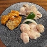焼肉居酒屋とまれのおすすめポイント1