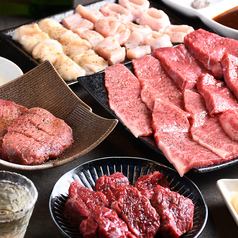 炭火焼肉 もっちゃんのコース写真