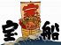 宝船 天神 宝船 天神