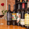 vino e cibo NABURAの画像