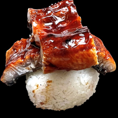 うなぎのおにぎりＷ