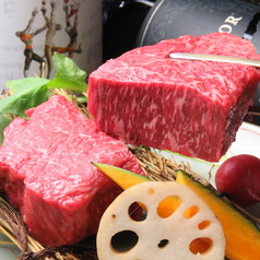 焼肉の匠 Azumaのおすすめ料理1