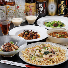 町中華博多ちんちん 友丘店の特集写真