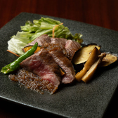 橙や 国分寺店のおすすめ料理3