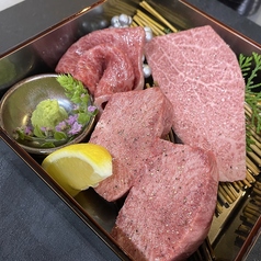 炭火焼肉 幻のコース写真