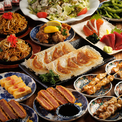 大宮横丁酒場のコース写真