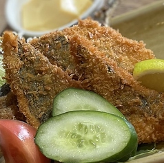 サクふわっ！アジフライ