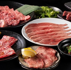 焼肉伝説だるまのコース写真