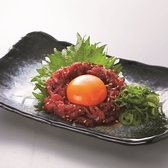 炭火焼 八剣伝 手城店のおすすめ料理3