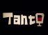 タント Tantoのロゴ