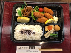 かきフライ弁当