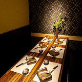 個室居酒屋 梅月 新宿西口店の雰囲気3