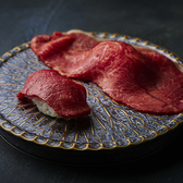 焼肉ホルモン タベタ 奈良葛城店のおすすめ料理3