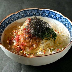 《爽快氷温!シャリシャリ》梅と大葉のさっぱり冷麺