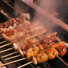 戦国焼鳥 家康 祇園店のおすすめポイント2