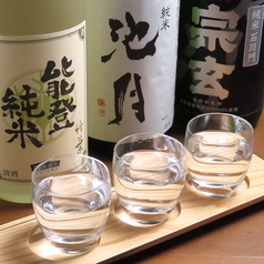 飲み比べセット 能登　