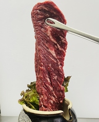 壺ハラミ（200g）