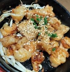 こりこり牛ホルモン鉄板