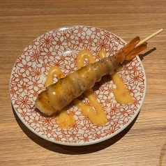 えびスイートチリマヨ