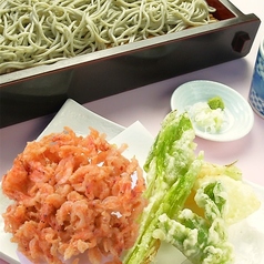 【3/2~4/28】 桜海老かき揚げと旬菜天ぷらせいろ