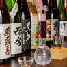 泰三屋のおすすめポイント3
