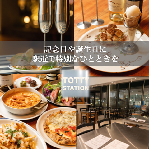 海老名産小麦を使用したピザと低温でゆっくり火入れしたローストビーフがオススメ！