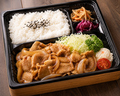 料理メニュー写真&nbsp;豚の生姜焼き弁当