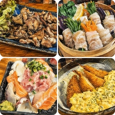 くるみのコース写真
