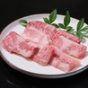 焼肉ホルモン 椰（なぎ）のおすすめポイント1