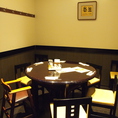 中華街ならではの円卓個室※個室は大人6名様以上の受付となります。土日祝日は受付対象外となります。