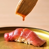鮨赤酢かぶとのおすすめポイント1