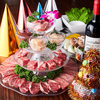 焼肉 市ヶ谷牛楽