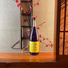 田酒 CRAFT GIN 嘉利吉