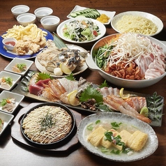 おさかな酒場 まえでん 塚口店のコース写真