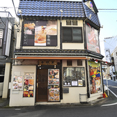 提携駐車場(グリーンパーキング一階)をご用意しております。3000円以上のご利用で1時間無料券、5000円以上のご利用で2時間無料券を進呈いたします◎お車でお越しのお客様も安心してご来店くださいませ。※駐車場ご利用の際はご予約時・ご来店時にご相談ください。