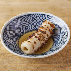 【おでんに最適の逸品】ちくわ