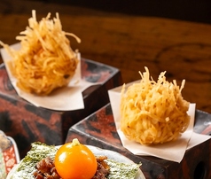 自家製イカの揚げ焼売
