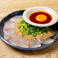 鮮魚のユッケ刺し