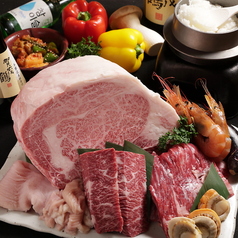 焼肉酒場 蜂ヤのコース写真