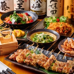 個室居酒屋 雪の村 新橋店のコース写真